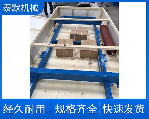 电子皮带秤多少钱一台？